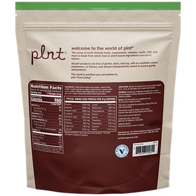 Organic Plant Protein Powder – Cookies & Cream - 2.71 lbs./30 Servings